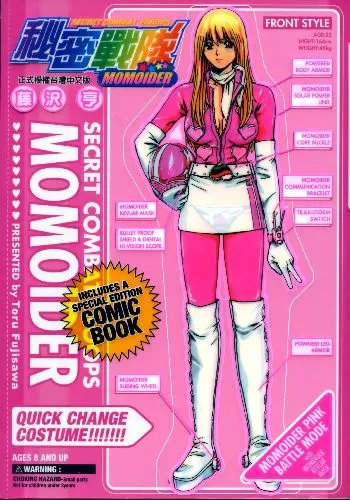 Momoider